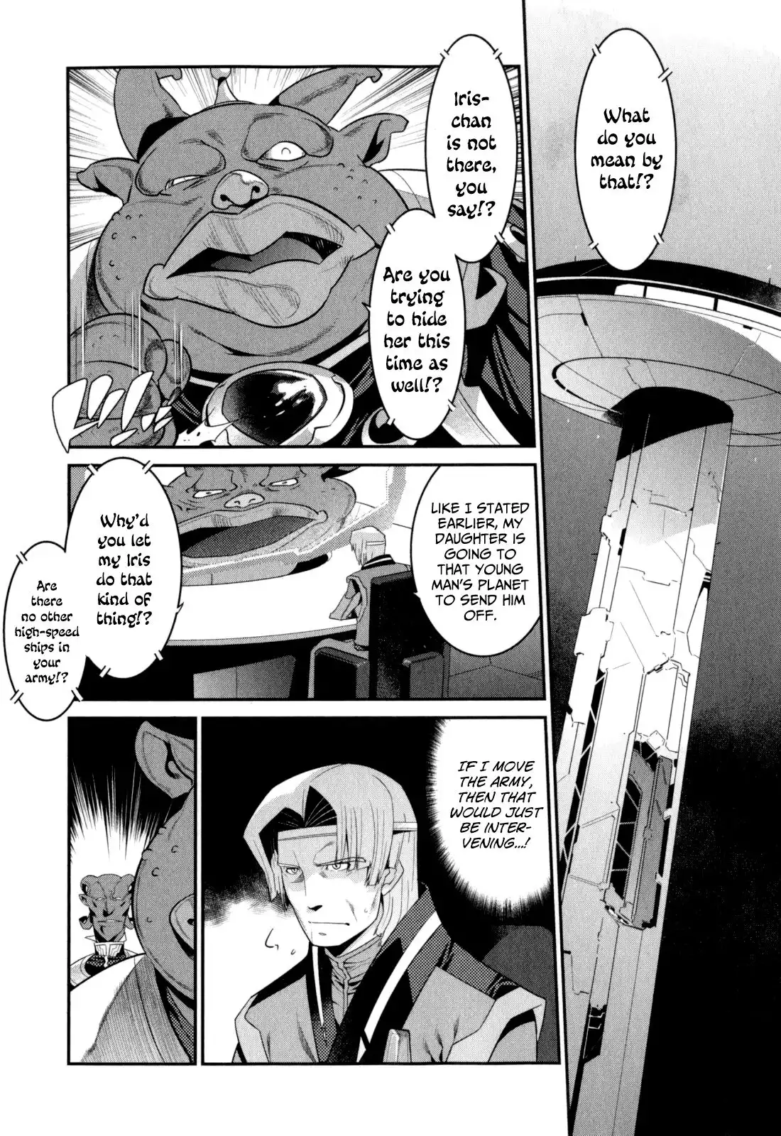 Ore ga Heroine o Tasukesugite Sekai ga Little Mokushiroku!? Chapter 16 3